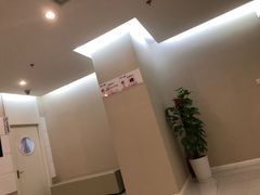 -美年大健康体检中心(太阳宫分院)