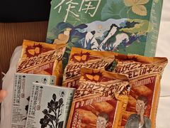 -宜必思·尚品酒店(长沙火车站地铁站店)