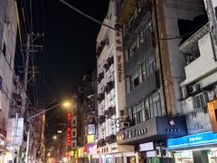 -小杨生煎(黄河路店)