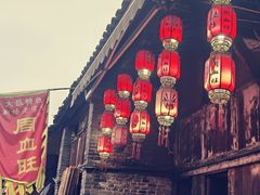 -周血旺老店
