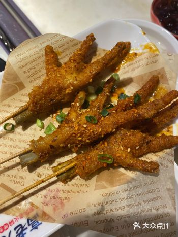 环境: 看门头就特别有重庆的感觉 摆设也很复古