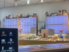 -天空之镜眼镜店蔡司依视路配镜授权零售店(望京颐堤港店)