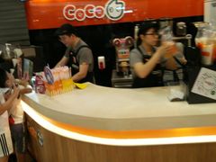 -CoCo都可(金狮店)