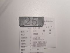 -外婆家(西红门荟聚购物中心店)