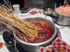 -大芊金重庆串串火锅(南京路店)