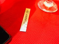-丰谷酒家(鹏瑞利季华广场店)