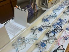-优医视平价眼镜蔡司依视路折扣工厂店(十里堡店)