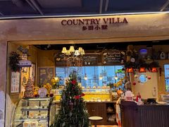 -乡田小墅(展览馆路JK FUN商城店)
