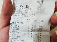 -三牦记·涮烤一体火锅(小河店)