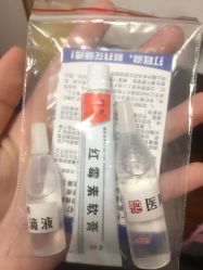 点击看大图 -花师傅