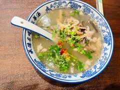 -老三羊汤【北兴隆街店】