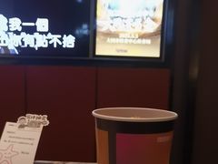 -星聚会KTV(复地活力城店)