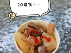 -广州市白云山风景名胜区