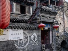 -店头古堡