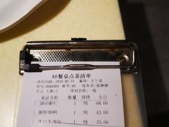 -龙记烧腊茶餐厅(常德路店)