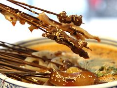 -古真记钵钵鸡(总店)