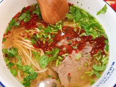 大片牛腱子兰州牛肉面-马记永·兰州牛肉面(山姆外高桥店)