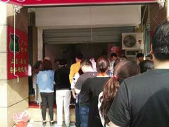 -尚食卢记烧饼(凤凰路总店)