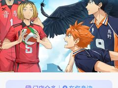 -Apple零售店(华贸购物中心店)