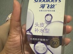 -AEON超市(永旺梦乐城泰达店)