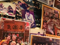 -気楽亭和食料理(气乐亭大世界本店)