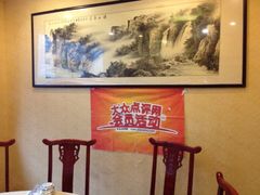 iphone_upload_pic-河洛鱼庄(古城路店)