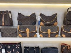 -六六奢品·vintage中古·回收二手奢侈品包包手表首饰(环球港店)