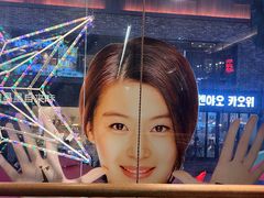 -BHC炸鸡(明洞总店)