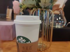 -星巴克(南京鼓楼吾悦广场店)