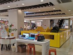 -凯德MALL(望京店)
