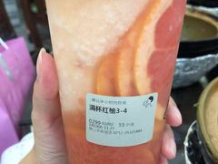 -喜茶(佛山顺德容桂天佑城店)