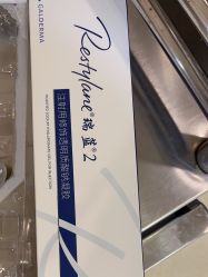 -上海首尔丽格医疗美容医院