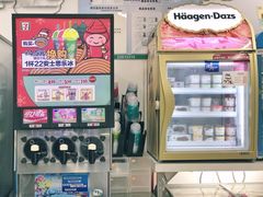 -7-ELEVEn(sd嘉信)