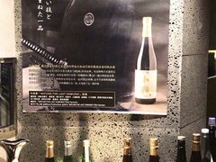 -串鑫