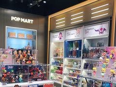 -泡泡玛特POPMART(正弘城店)