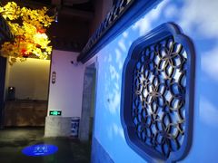 -四季厨房 鲁菜·孔府烤鸭(高新万达店)