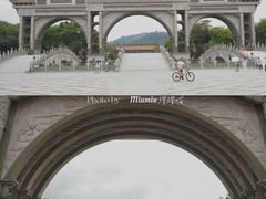 -顺峰山公园