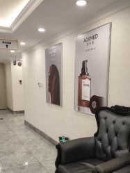 -深圳春天阳光医院·轮廓抗衰中心