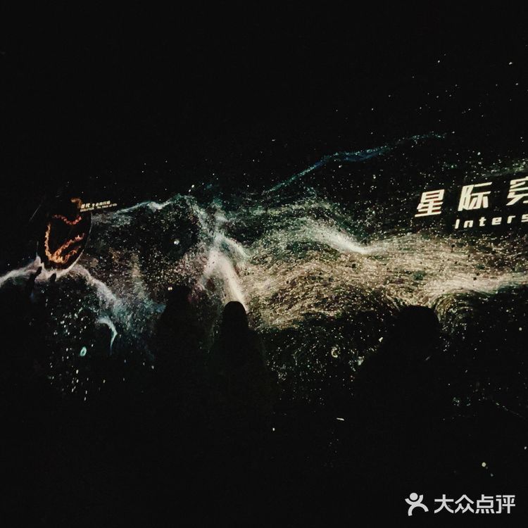 上海天文馆游玩攻略