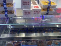 -墨茉点心局(梅溪湖新天地一店)