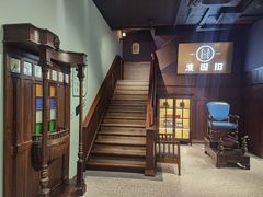 -淮国旧H22·中古店