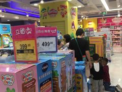-TOYSRUS玩具反斗城(深圳布吉万象汇店)