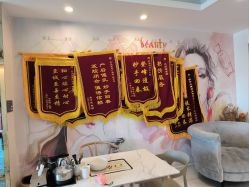 -女王智慧母婴健康护理·产后恢复中心