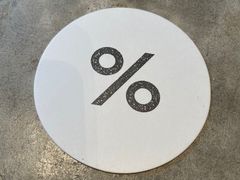 -% Arabica阿拉比卡咖啡烘焙工坊