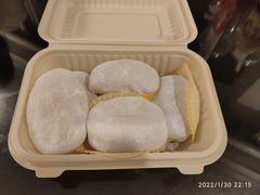 -澳门长洲糯米糍(柯打苏沙街店)