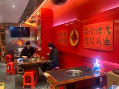 -重庆老灶火锅(红岭店)