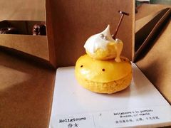 -TIENSTIENS将将(三里屯店)