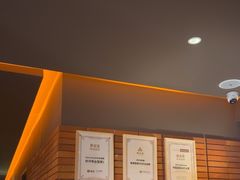 -泰合玺·精油疗愈SPA(狮山天街生活广场店)