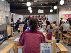大堂-馬伍旺川菜(金象城店)