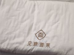 -见康道莱•足浴按摩•艾灸•SPA(友谊店)